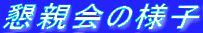 e̗lq